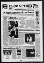 giornale/TO00014547/2008/n. 133 del 16 Maggio